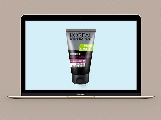 护肤品修图（个人主页-ZMTkyNjA4ODQ=） - 生活用品 - 站酷设计师书径学舟原创素材 - 站酷ZCOOL