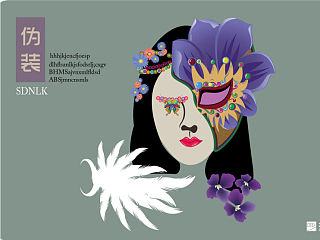 illustrator作品 “伪装”