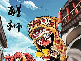 比赛海报