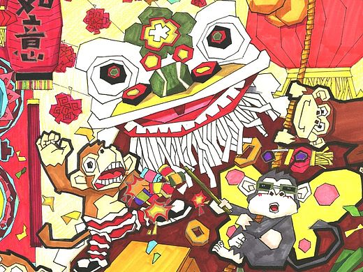 舞狮闹新春