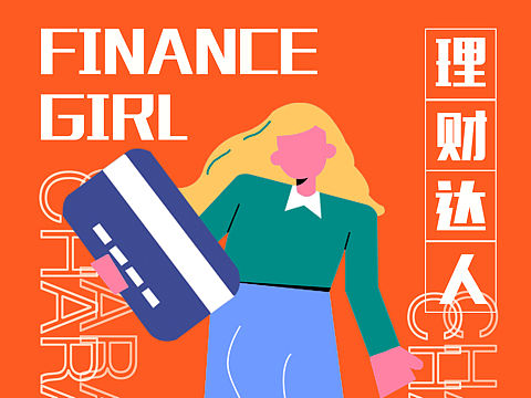 插畫（個人主頁-ZMzk4NTMwODA=） - 概念設(shè)定 - 站酷設(shè)計師月嘻嘻原創(chuàng)素材 - 站酷ZCOOL