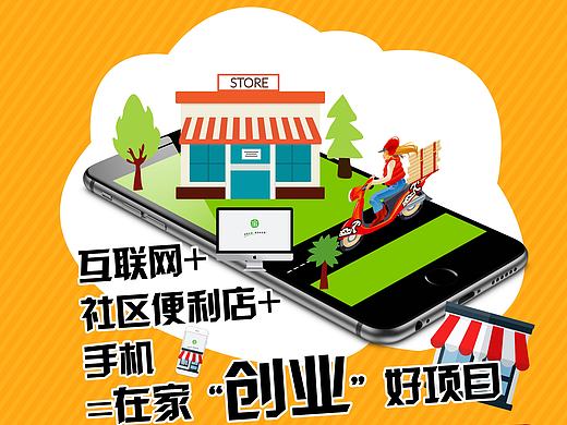 平面-产品宣传册