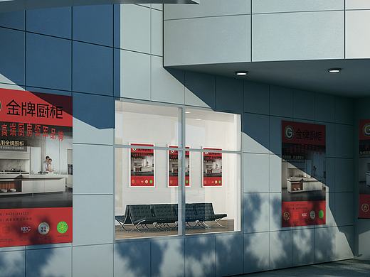 海報（個人主頁-ZMTc4MjM1NzY=） - 宣傳物料 - 站酷設計師God丶六道原創(chuàng)素材 - 站酷ZCOOL