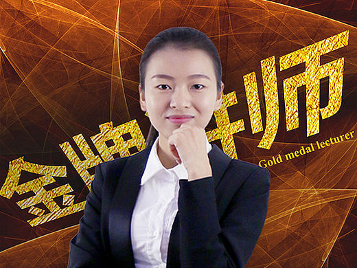 会议 讲师海报 展架 杂志 封面 画册 创意 思埠 详情页 化妆品 组合 背景 淘宝 天猫 新品