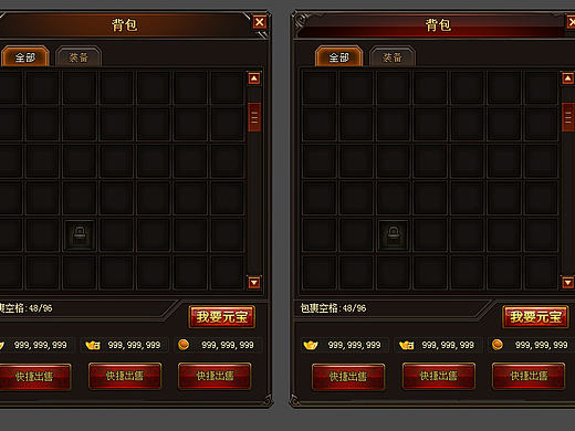 背包界面（个人主页-ZMTgyNDIzODg=） - 游戏UI - 站酷设计师Penghy原创素材 - 站酷ZCOOL