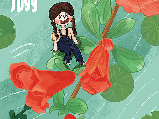 人生不要太滿小滿即是圓滿（個(gè)人主頁(yè)-ZNTk5Mzc5NDA=） - 藝術(shù)插畫 - 站酷設(shè)計(jì)師作妖設(shè)計(jì)_月嘻嘻原創(chuàng)素材 - 站酷ZCOOL