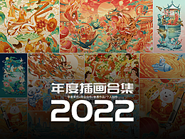 2022年度总结
