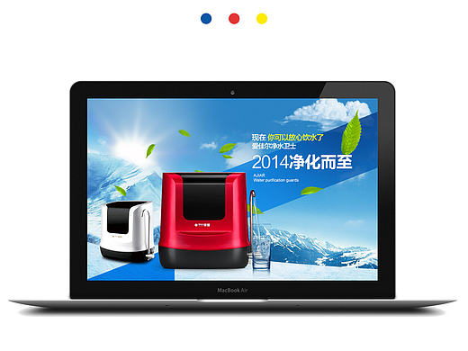 天貓家用廚房凈水器詳情（個人主頁-ZMjE2NzU0NDA=） - 電商 - 站酷設計師Z_xJ原創(chuàng)素材 - 站酷ZCOOL