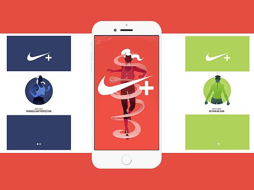 NIke+健身（个人主页-ZMTc4NDY2MDg=） - 图标 - 站酷设计师啊乐丶原创素材 - 站酷ZCOOL