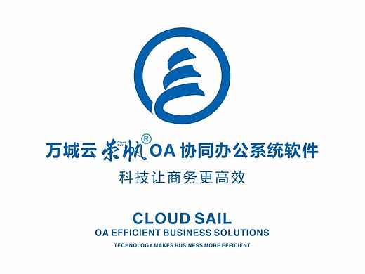 恭喜荣帆logo注册成功 及包装面市