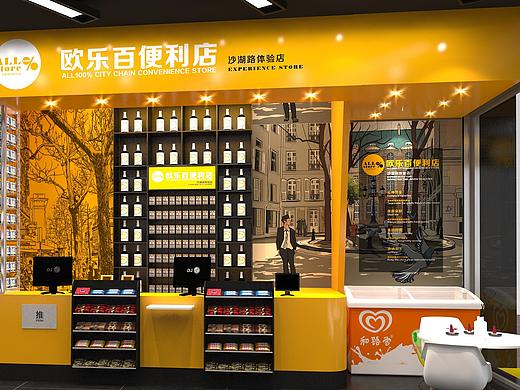 便利店风格设计