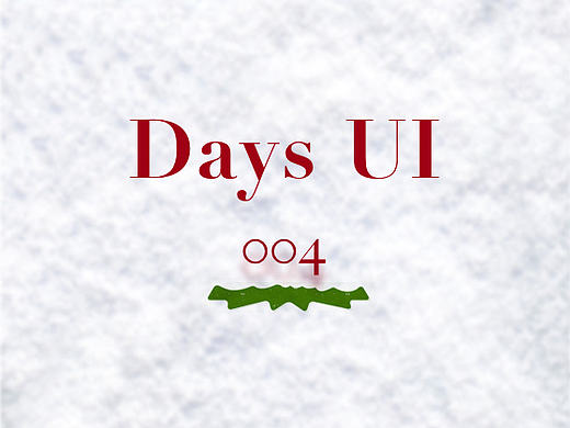Day004-启动页