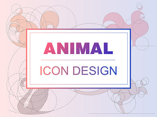 动物icon