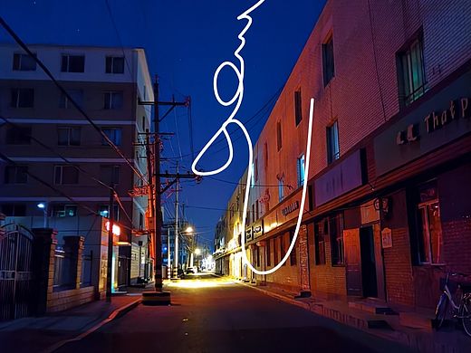 呼和浩特