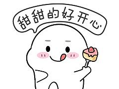 最近做的小白鲸微信表情包