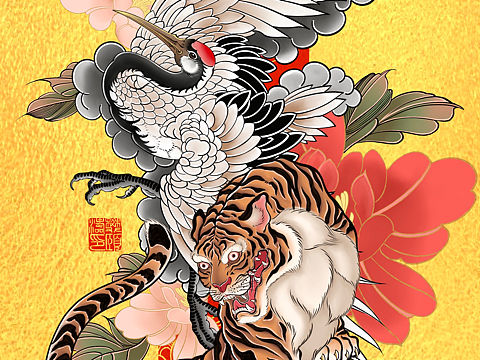 如虎添“亿”