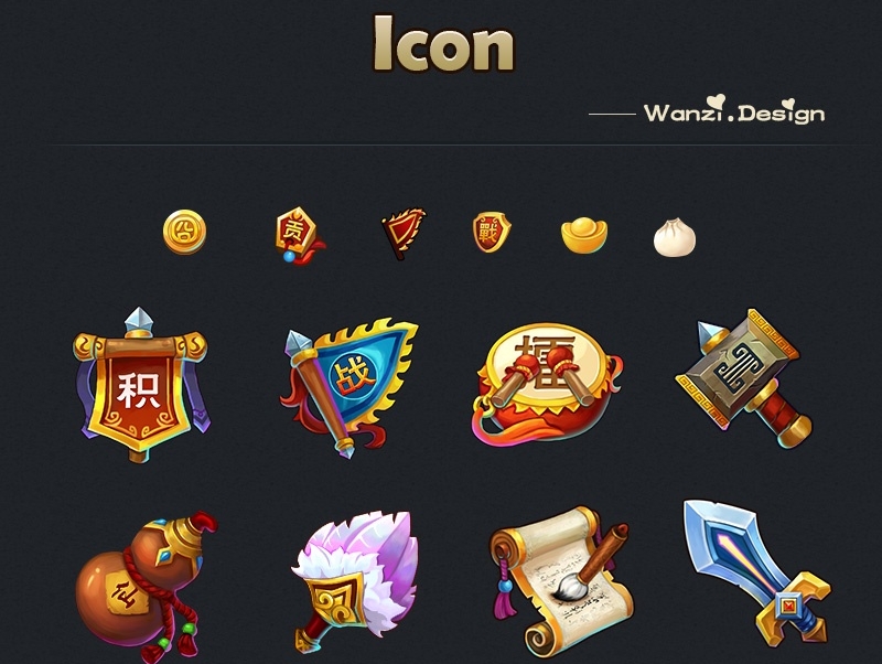 游戏图标_创意设计作品图片素材-站酷ZCOOL