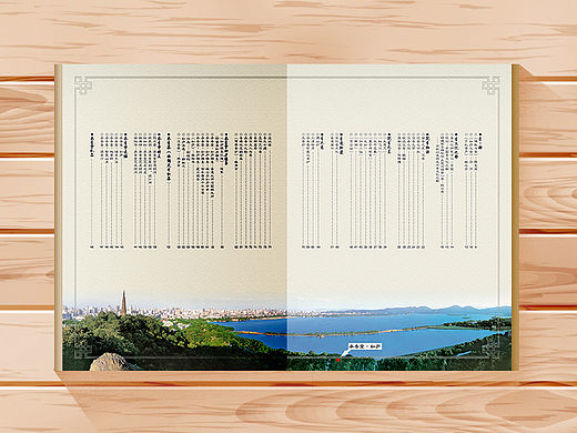 画册设计 物料平面设计 印刷设计 三（个人主页-ZMTQ2NzE2NDQ=） - 书籍/画册 - 站酷设计师m莫莫原创素材 - 站酷ZCOOL