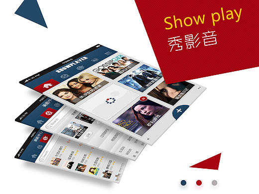 个人作品-2012 秀影音 美剧平台