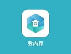 智能家居