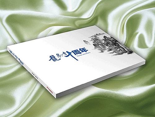 部分工作展示（个人主页-ZMTgwMzIzNzI=） - 其他平面 - 站酷设计师shenchen3134原创素材 - 站酷ZCOOL