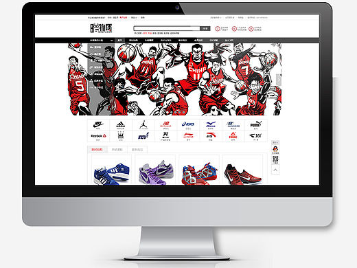运动鞋网站PC、手机版 &海报合集（个人主页-ZMTYwMjU2MjA=） - 电商 - 站酷设计师DarcyWen原创素材 - 站酷ZCOOL