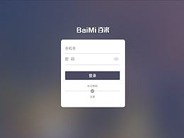 网页参考