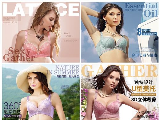 单品图（个人主页-ZMTM5NTIxNzI=） - 电商 - 站酷设计师哔哩吧啦原创素材 - 站酷ZCOOL