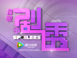 logo&banner
