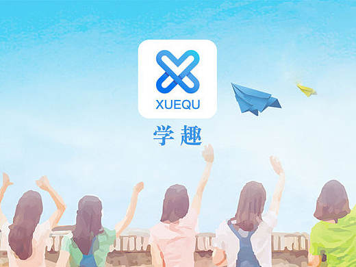 教育类－app界面设计