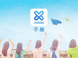 教育类－app界面设计