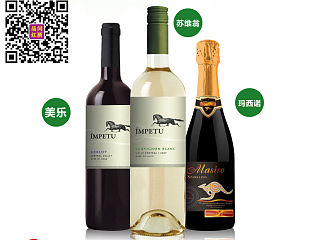 春天讀書會(huì)，品閏酒業(yè)紅酒贊助！X展架設(shè)計(jì)！與大家分享?。▊€(gè)人主頁-ZMzc5MjA3Mg==） - 海報(bào) - 站酷設(shè)計(jì)師無憂視覺原創(chuàng)素材 - 站酷ZCOOL