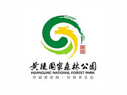 陜西黃陵國家森林公園