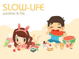 SLOW-LIFE