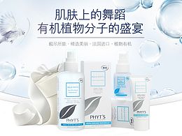 海报