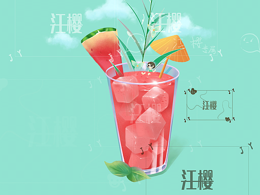接稿子～（个人主页-ZNTMyNDQ4NTI=） - 商业插画 - 站酷设计师江樱原创素材 - 站酷ZCOOL