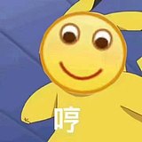 无情张小海的头像