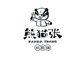 熊