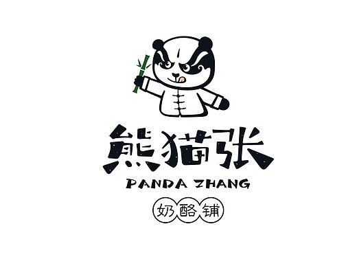 熊猫张品牌LOGO设计