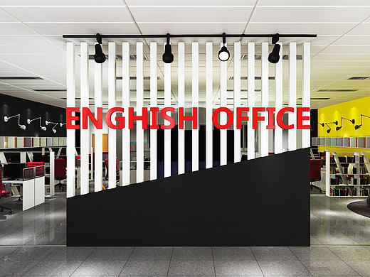 做了一个开敞式的英语办公室，设计新手还请大师们前来指点，谢谢！