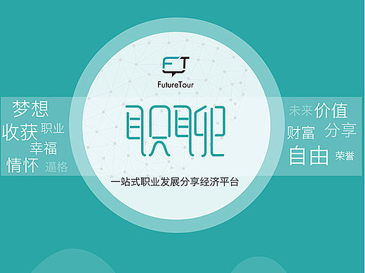 手册（个人主页-ZMTU4ODU4OTI=） - 品牌 - 站酷设计师cathflower原创素材 - 站酷ZCOOL