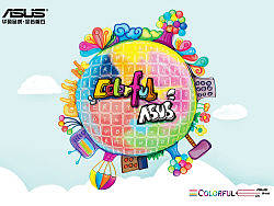 ASUS+美年達(dá) 貼膜（個(gè)人主頁-ZMTE1OTA2MA==） - 海報(bào) - 站酷設(shè)計(jì)師他們叫我女王原創(chuàng)素材 - 站酷ZCOOL