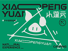 价值