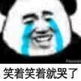 希利乌斯的头像
