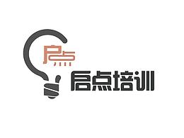 啊啊