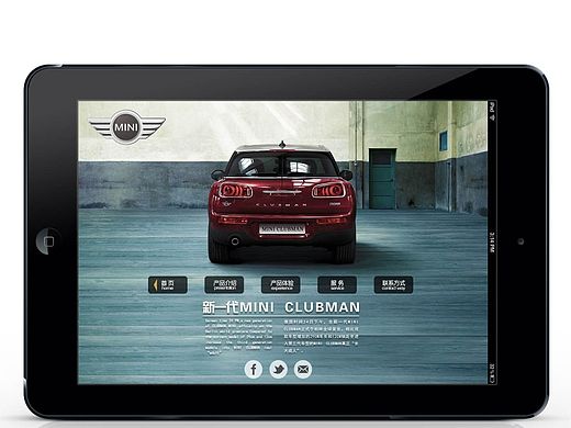 mini（个人主页-ZMTM2NTMyODQ=） - 其他网页 - 站酷设计师爱因斯坦的设计稿原创素材 - 站酷ZCOOL