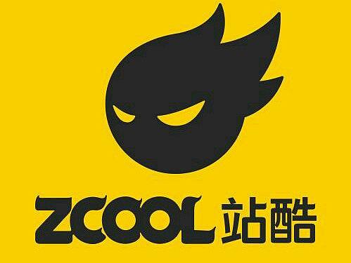 前信技术网站临摹