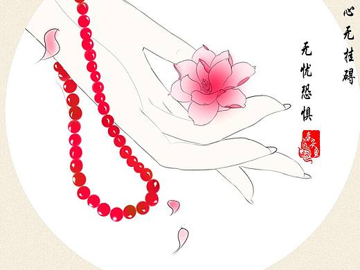 拈花一笑（個人主頁-ZMjMzNjUwMDg=） - 創(chuàng)作習(xí)作 - 站酷設(shè)計師泰安魚原創(chuàng)素材 - 站酷ZCOOL