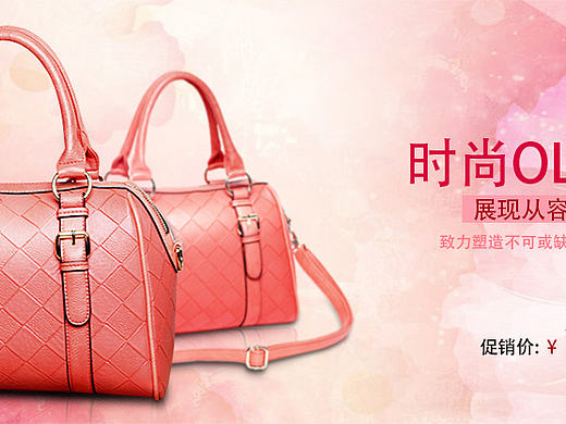 化妆（个人主页-ZMTg4NTY5MjQ=） - 运营设计 - 站酷设计师丶梓喵原创素材 - 站酷ZCOOL