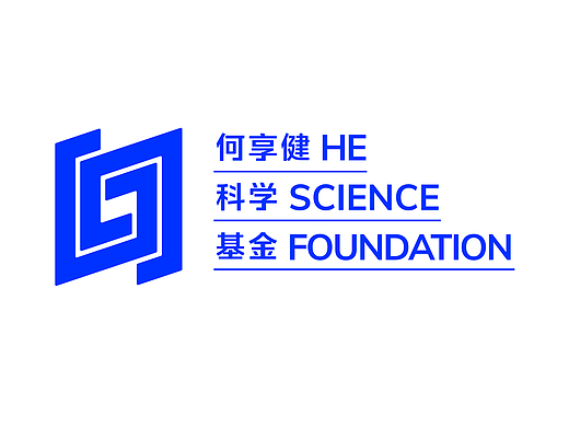 何享健科学基金会品牌方案